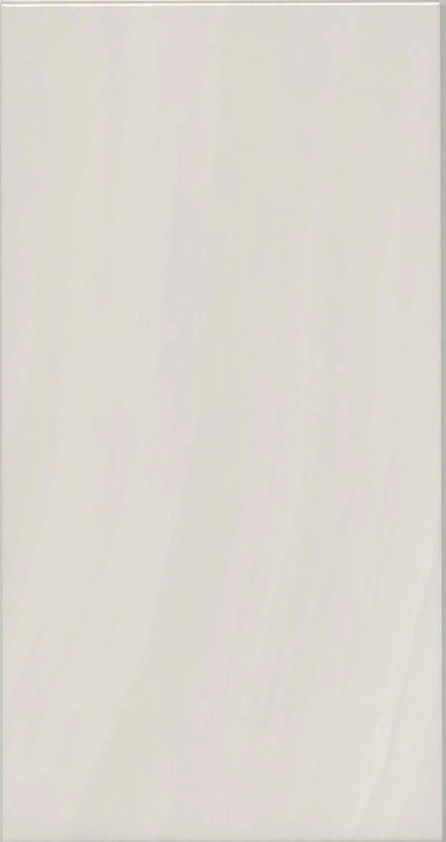 Изображение товара Керамическая плитка Kerama Marazzi Сияние 6374 40x25см цвет бежевый