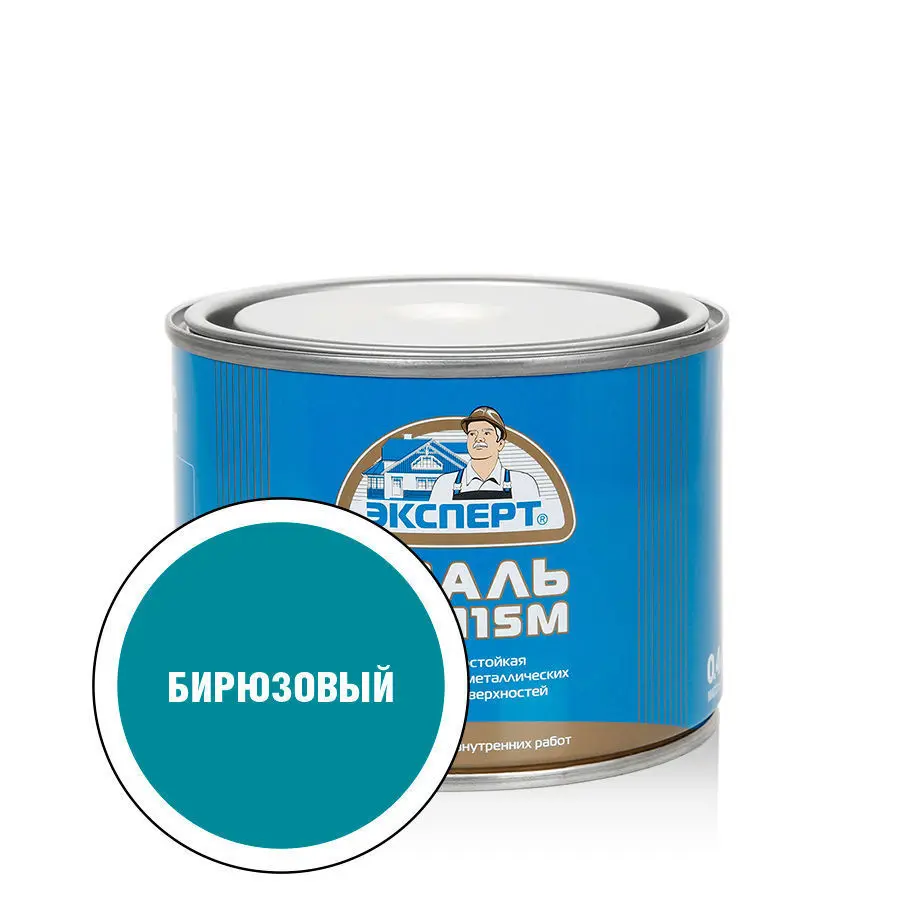 Изображение товара Эмаль ЭКСПЕРТ 28422 глянцевый цвет бирюзовый 0.4 кг