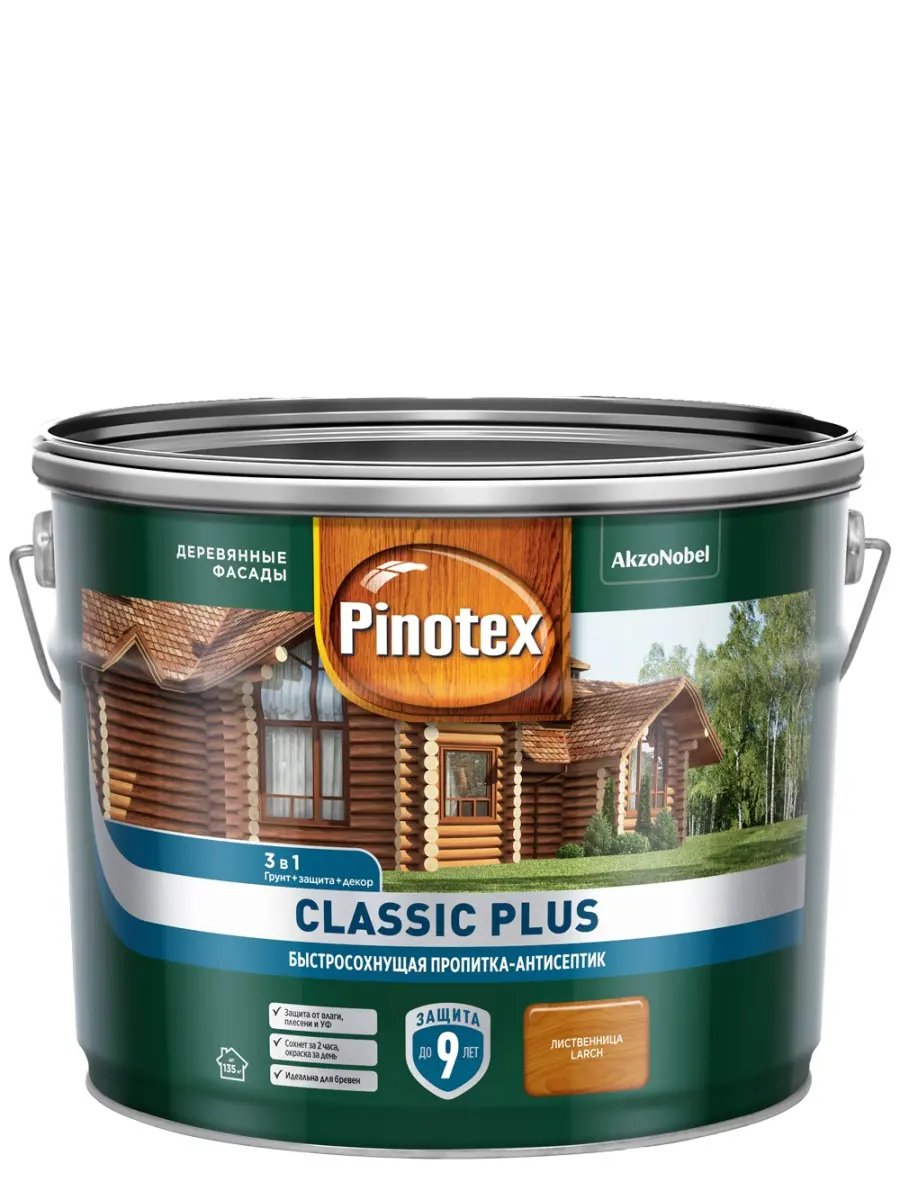 Изображение товара Пропитка для древесины Pinotex 0С 9 л полуматовая лиственница защита и декор