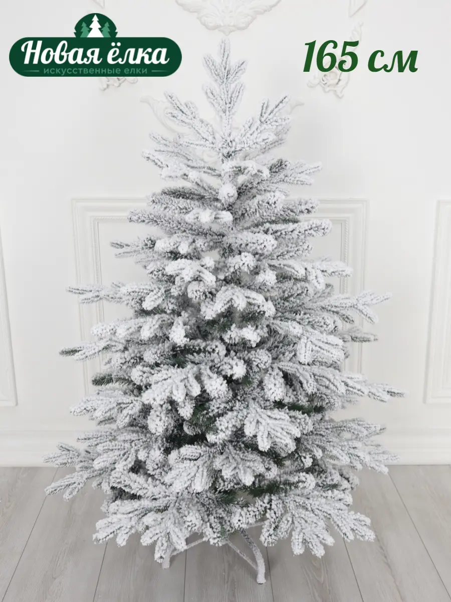 Изображение товара Ель искусственная Новая ёлка 99165 Метелица заснеженная 1.65 м