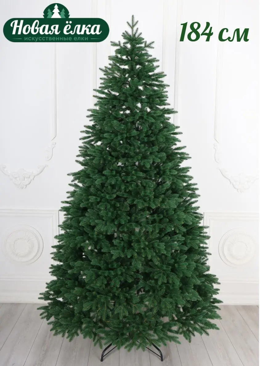Изображение товара Ель искусственная Новая ёлка 86190z Датская Премиум литая (зонтик) 1.84 м