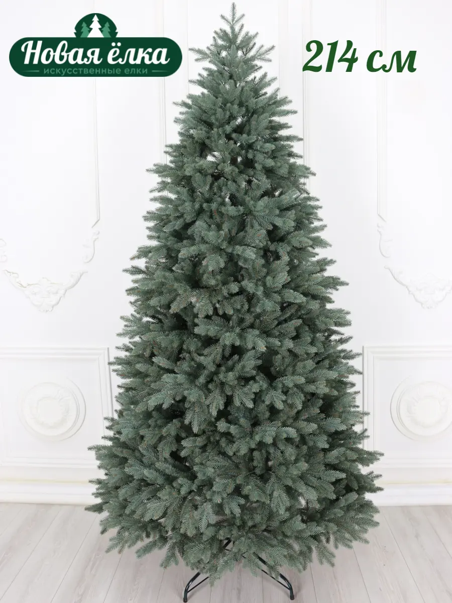 Изображение товара Ель искусственная Новая ёлка 83220 Датская голубая Премиум литая 2.14 м