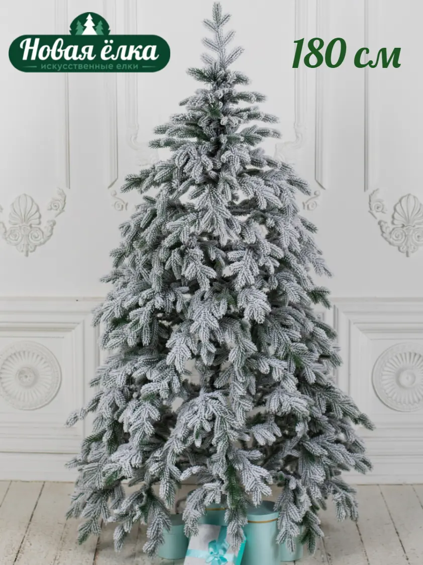 Изображение товара Ель искусственная Новая ёлка 62180 Норвежская заснеженная литая 1.8 м