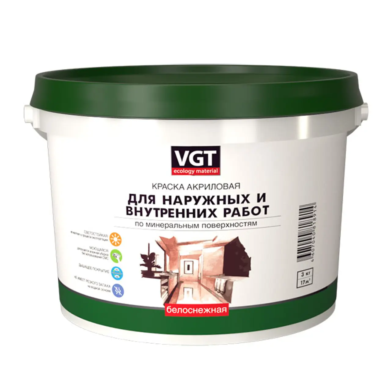 Изображение товара Краска фасадная VGT 1568 3 л A