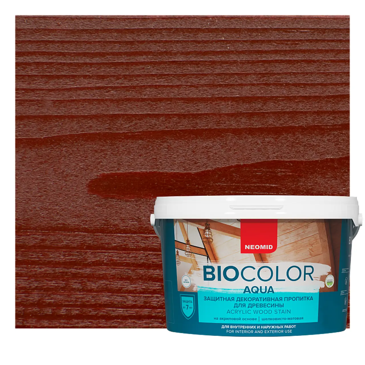 Изображение товара Защитная декоративная пропитка для дерева NEOMID BIO COLOR AQUA матовая махагон 2.3 л