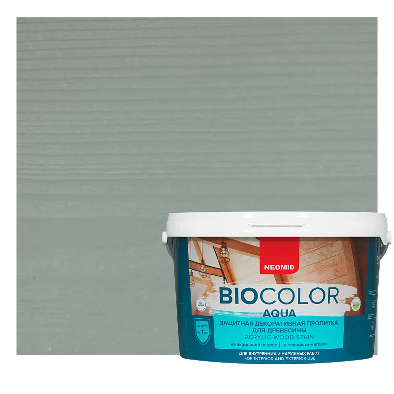 Изображение товара Защитная декоративная пропитка для дерева NEOMID BIO COLOR AQUA матовая бело-голубой 9 л