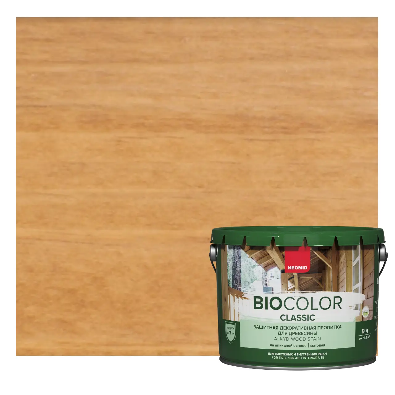 Изображение товара Защитная декоративная пропитка для дерева NEOMID BIO COLOR CLASSIC матовая 9 л орегон