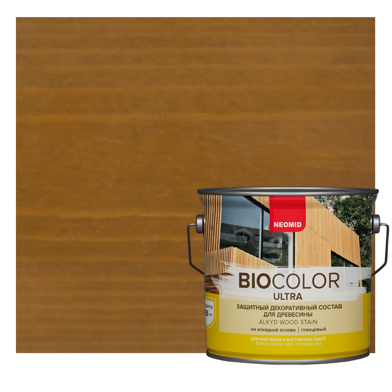 Изображение товара Защитный декоративный состав для дерева NEOMID BIO COLOR ULTRA глянцевый 2.7 л дуб