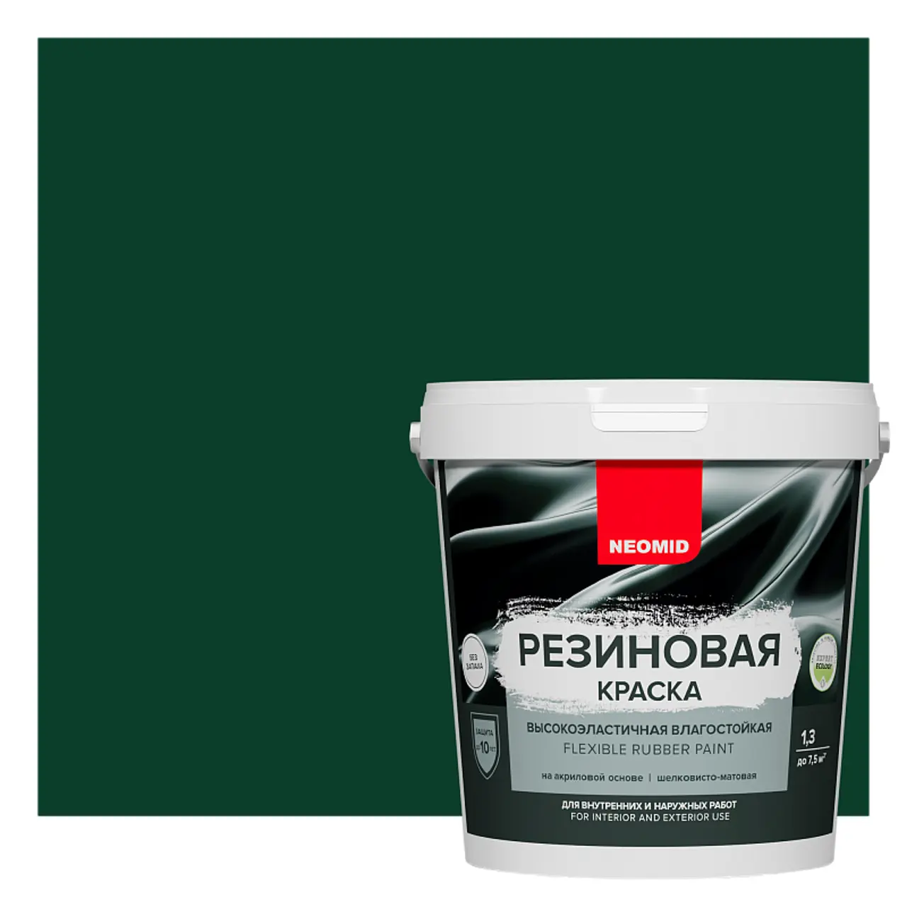 Изображение товара Краска NEOMID Н-КраскаРез-1.3-ЗелТем цвет темно-зеленый 1.30 л