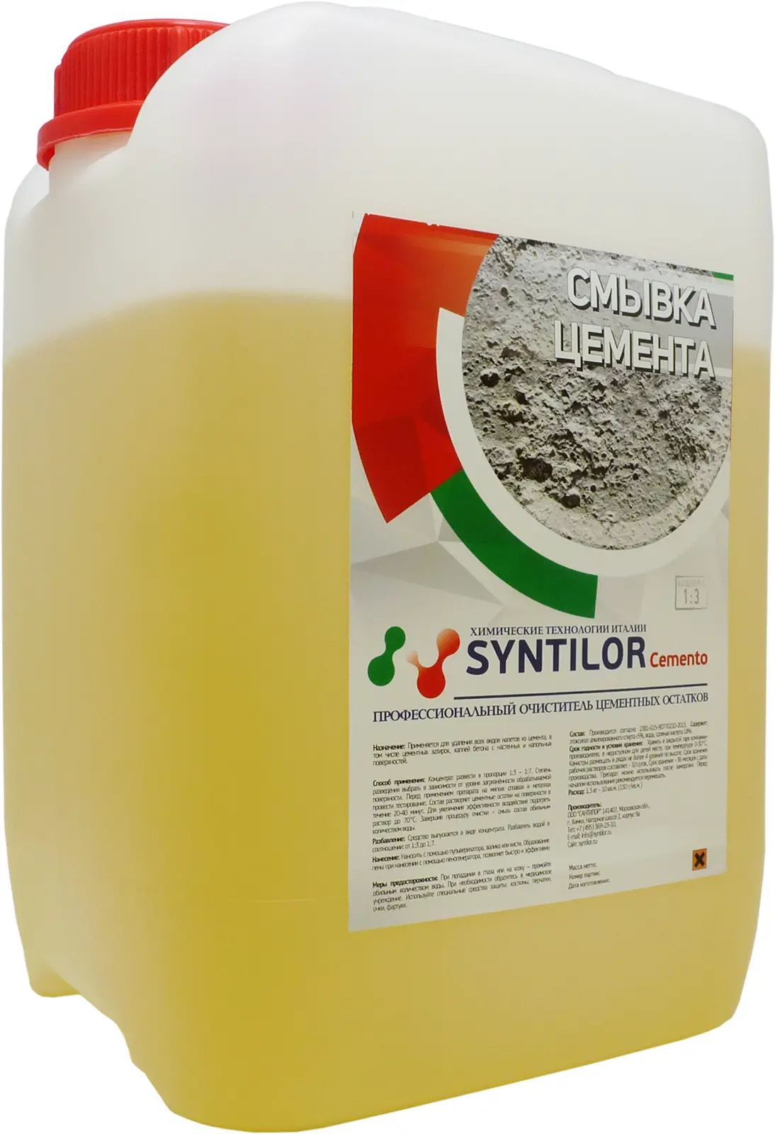 Изображение товара Профессиональная смывка цемента Syntilor Cemento 5 кг для очистки строительных загрязнений