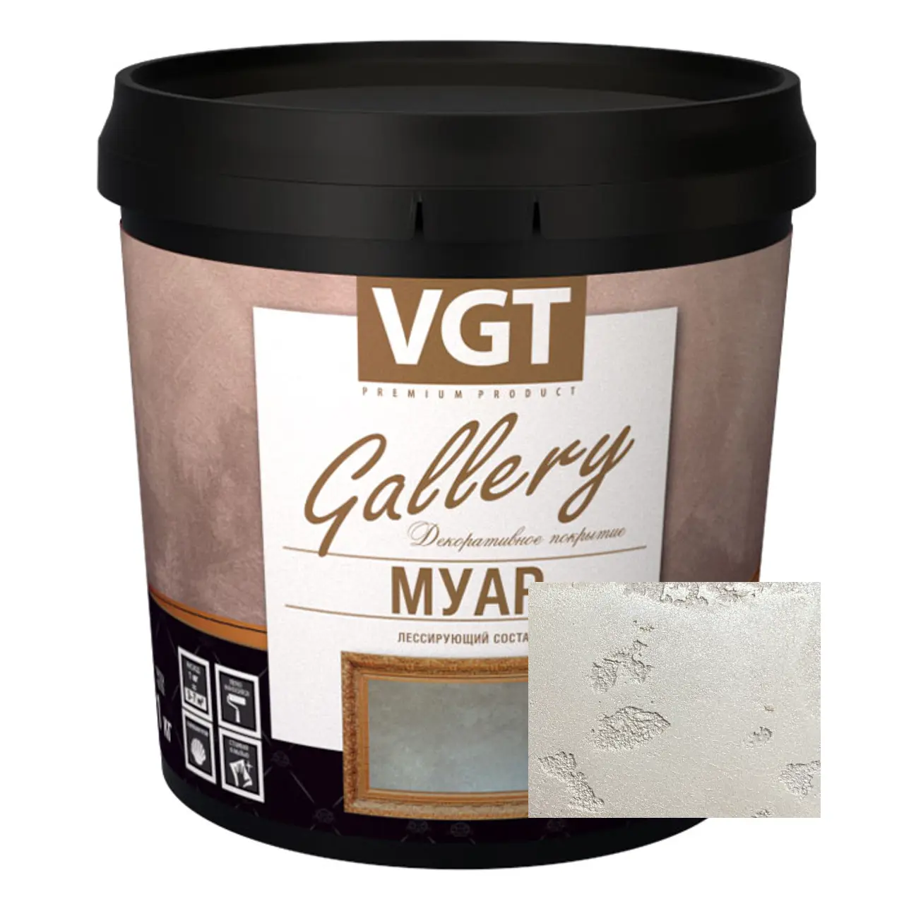 Изображение товара Состав лессирующий VGT Gallery White Silver 2.2кг