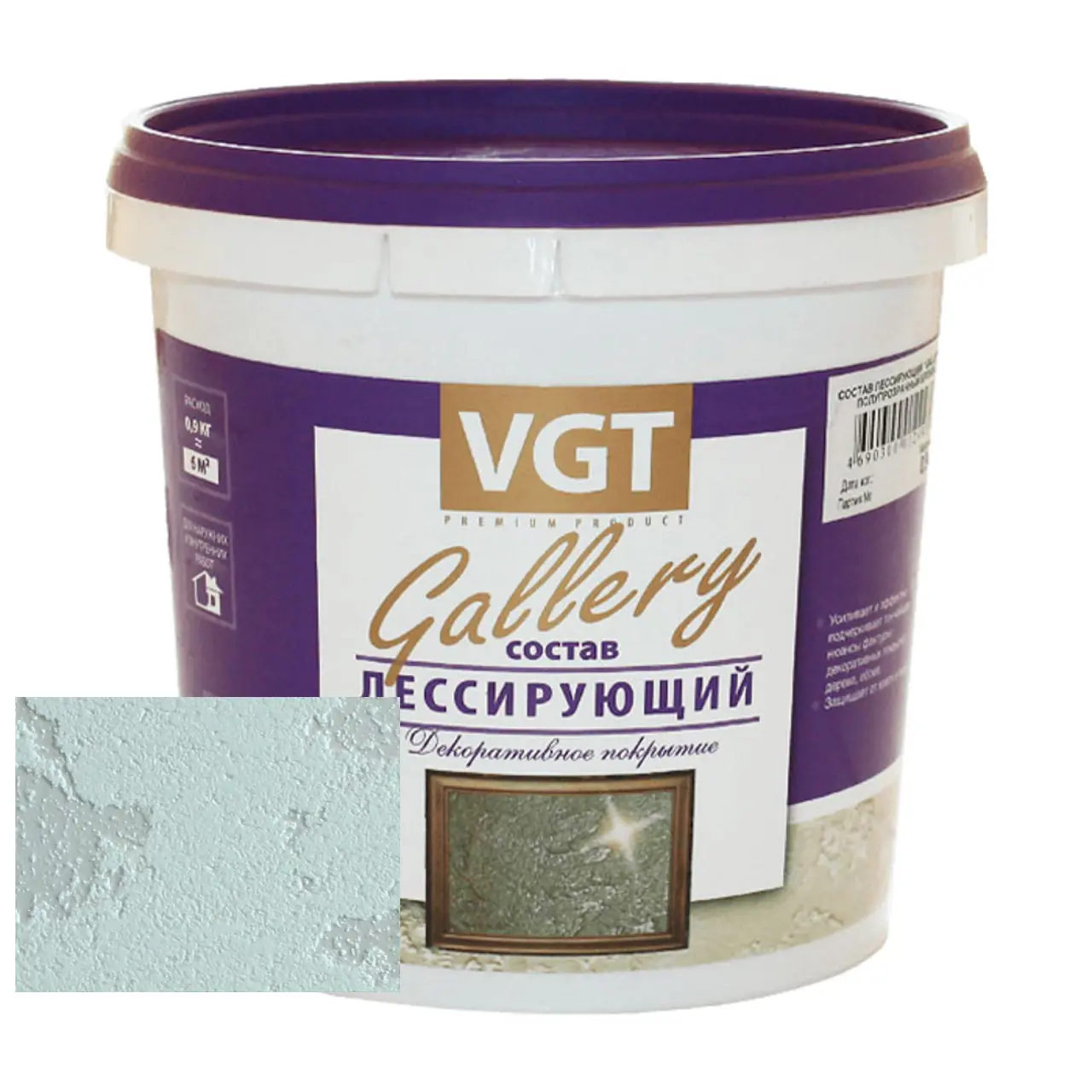 Изображение товара Лессирующий состав VGT Gallery полупрозрачный серебристо-белый 0.9кг для внутренней и внешней отдел