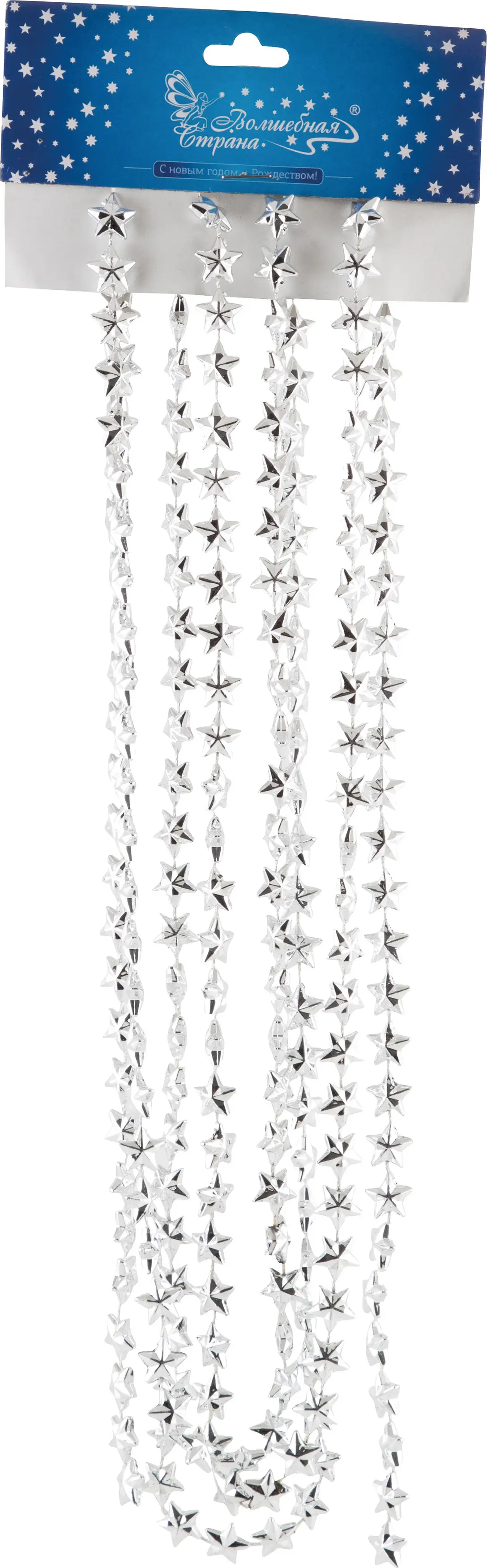 Изображение товара Бусы Пластик Волшебная страна 104063 270 см серый/серебристый