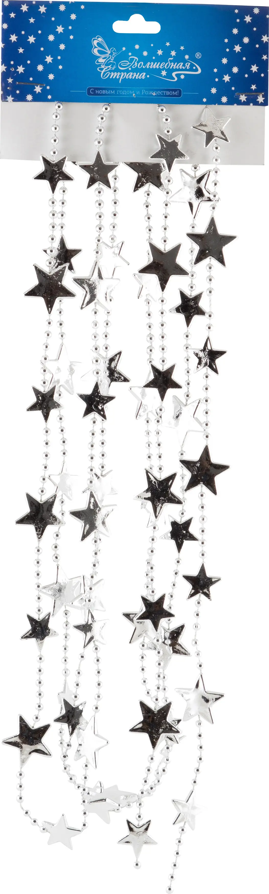 Изображение товара Бусы Пластик Волшебная страна 104059 270 см серый/серебристый