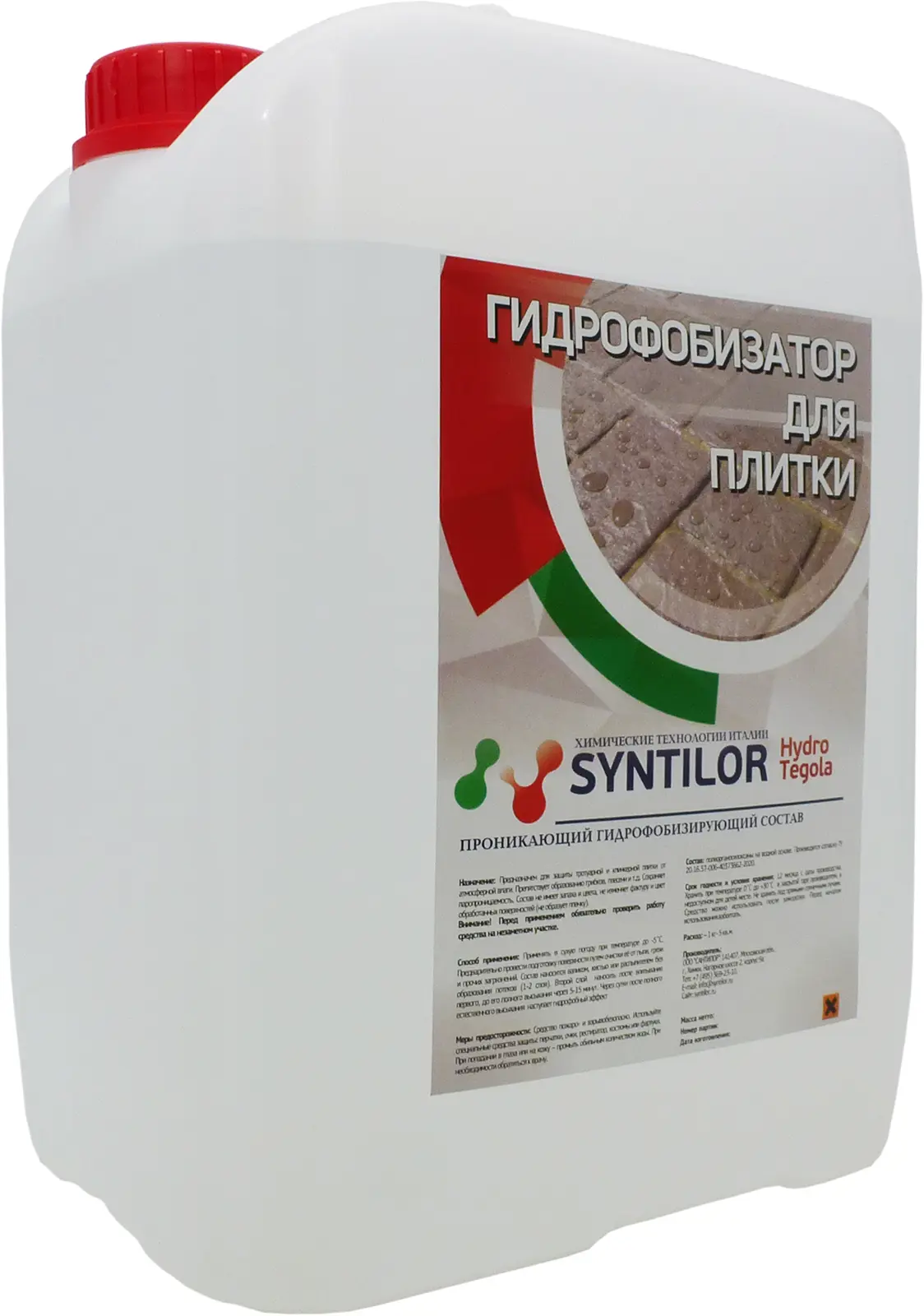 Изображение товара Гидрофобизатор для плитки Syntilor Hydro Tegola 5 кг