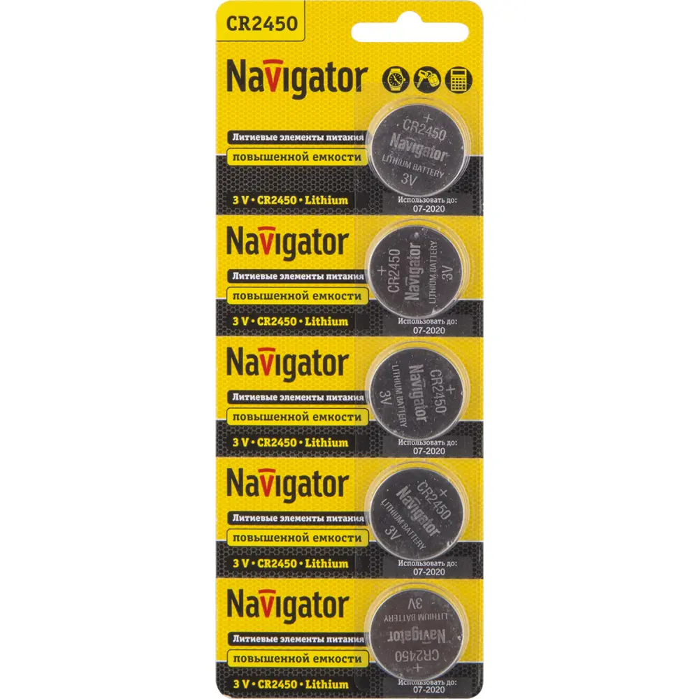Изображение товара Батарейка Navigator литиевая CR2450 5 шт.
