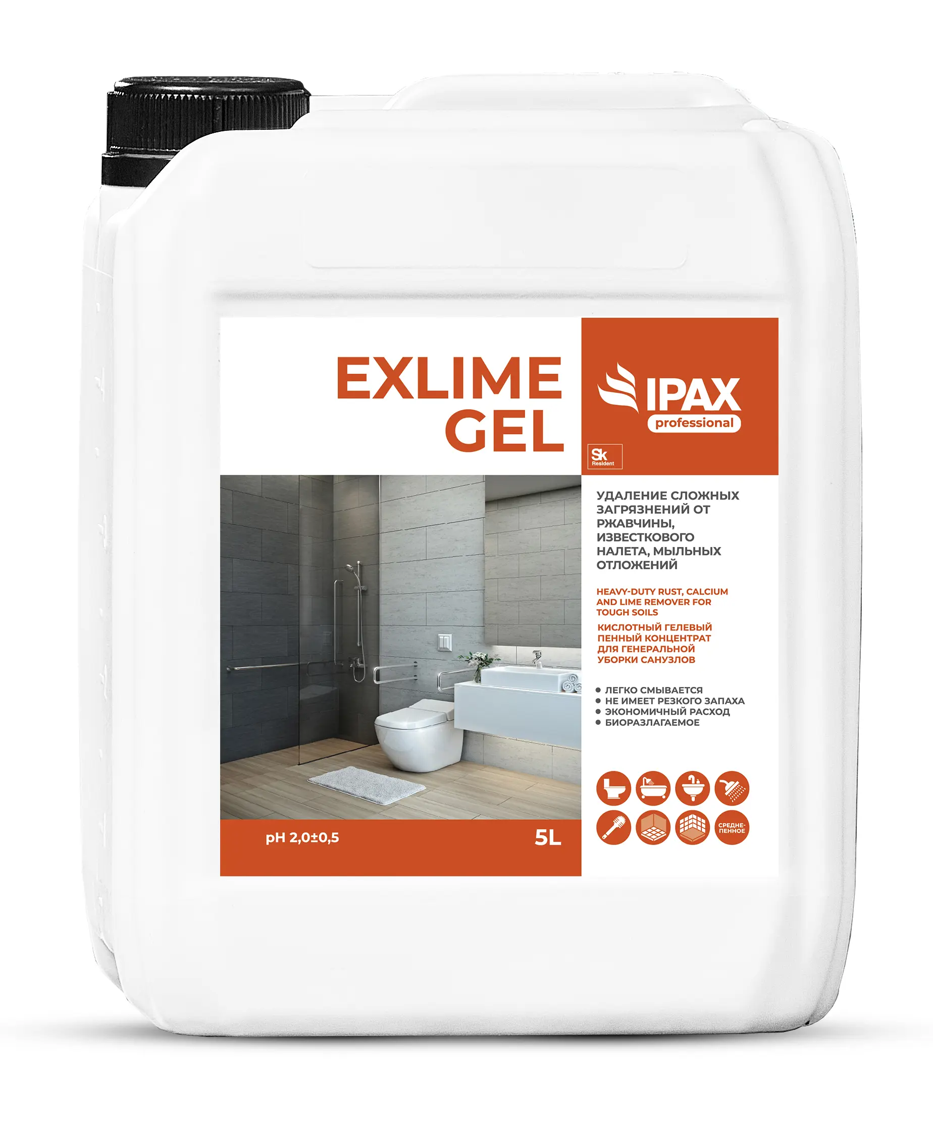 Изображение товара Средство для мытья сантехники IPAX ExG-5-2327 5 л