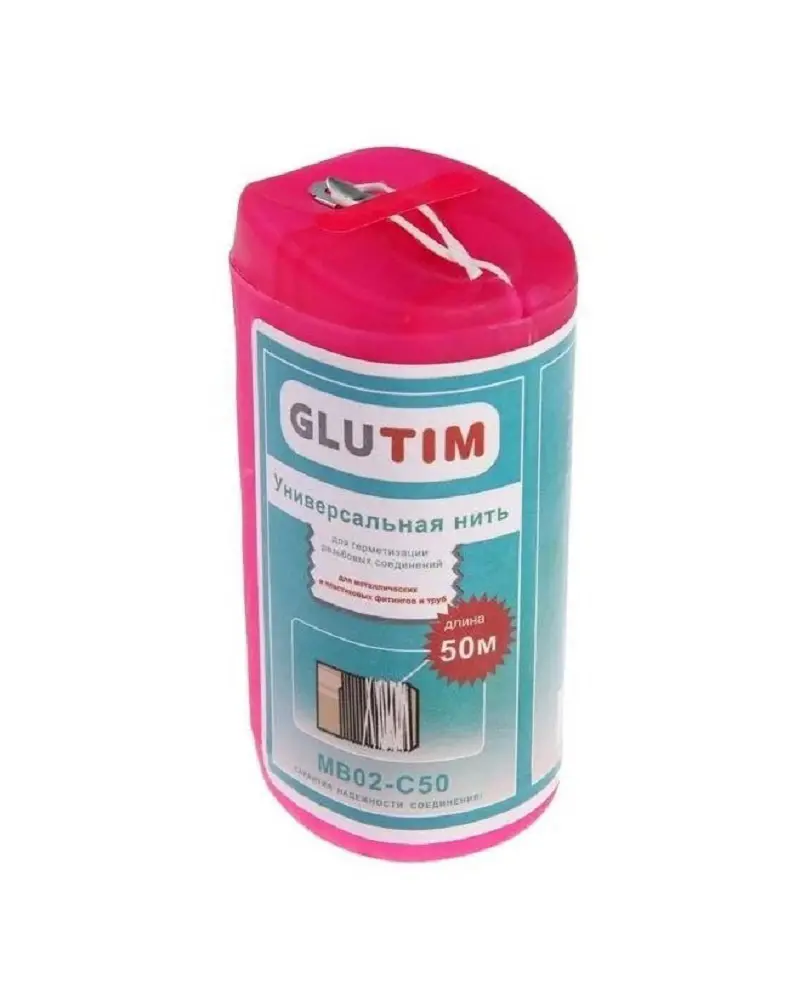 Изображение товара Нить полиамидная Glutim MB02-C50 50 м