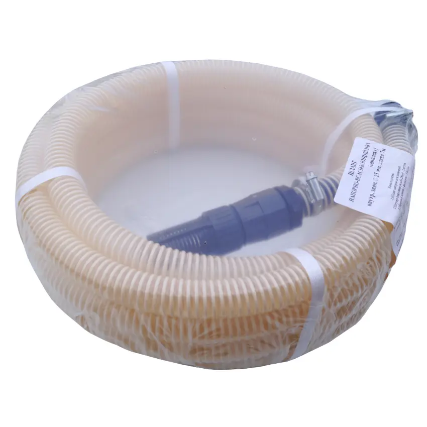 Изображение товара Шланг для полива Профитт 9664184 d 20 мм 7 м ПВХ