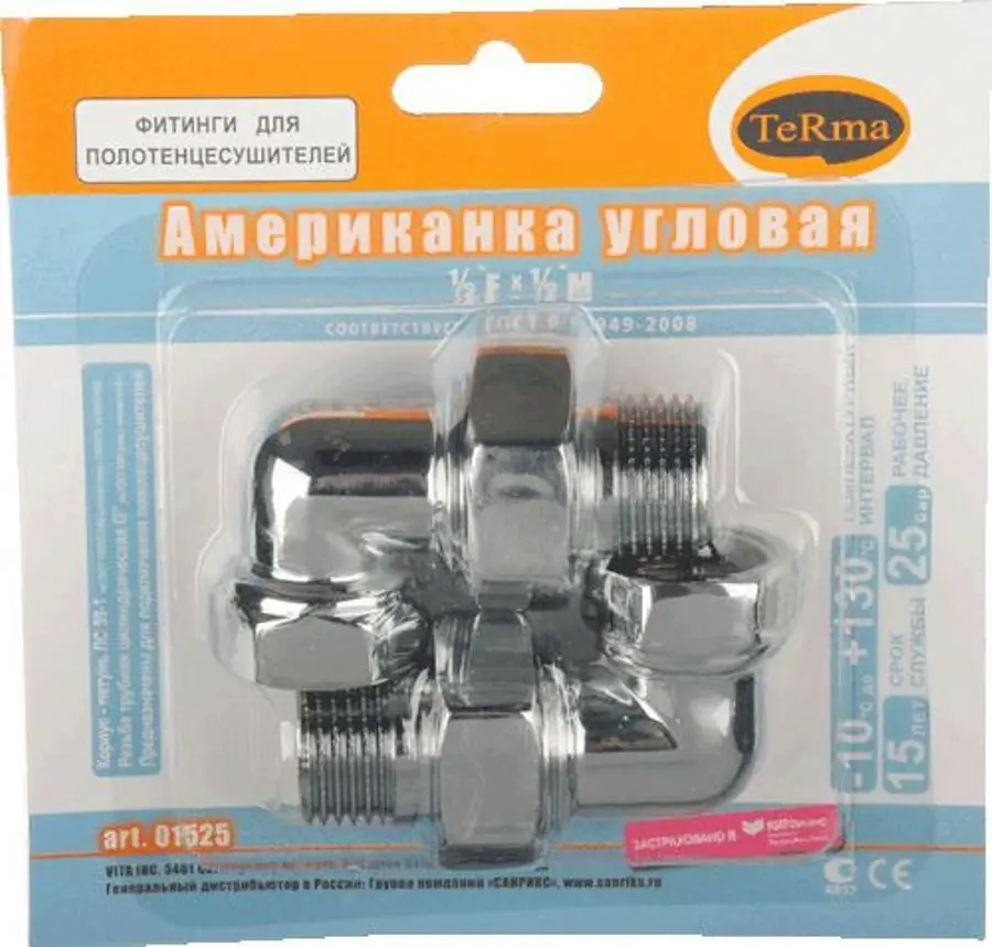 Изображение товара Американка угловая Terma 3/4" ВР-НР латунь никелированная, 2 шт