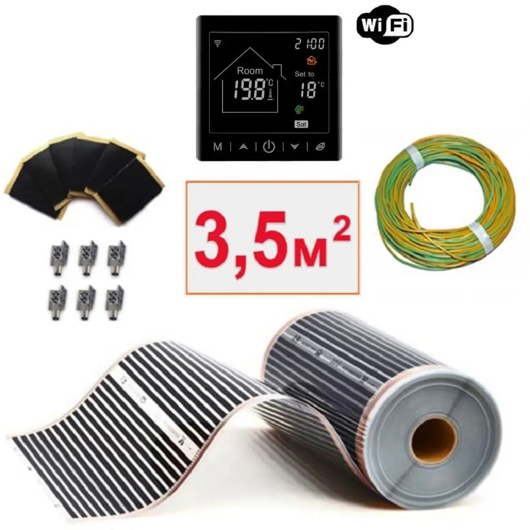 Изображение товара Инфракрасная пленка для теплого пола Теплософт 3.5 м² с Wi-Fi терморегулятором