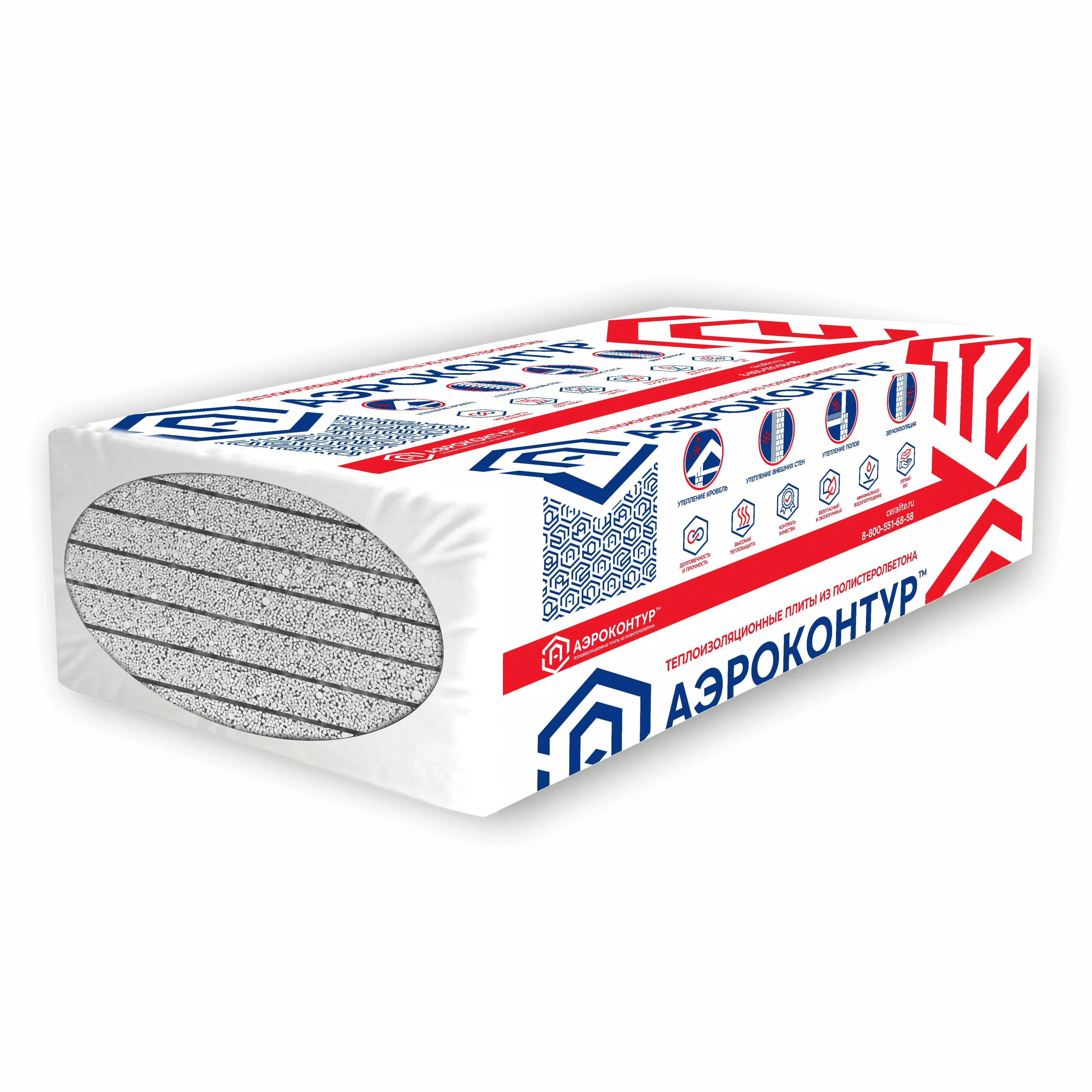 Изображение товара Плита полистиролбетонная 70мм Кералайт Аэроконтур D125 1200x600мм 5шт 3.6м²