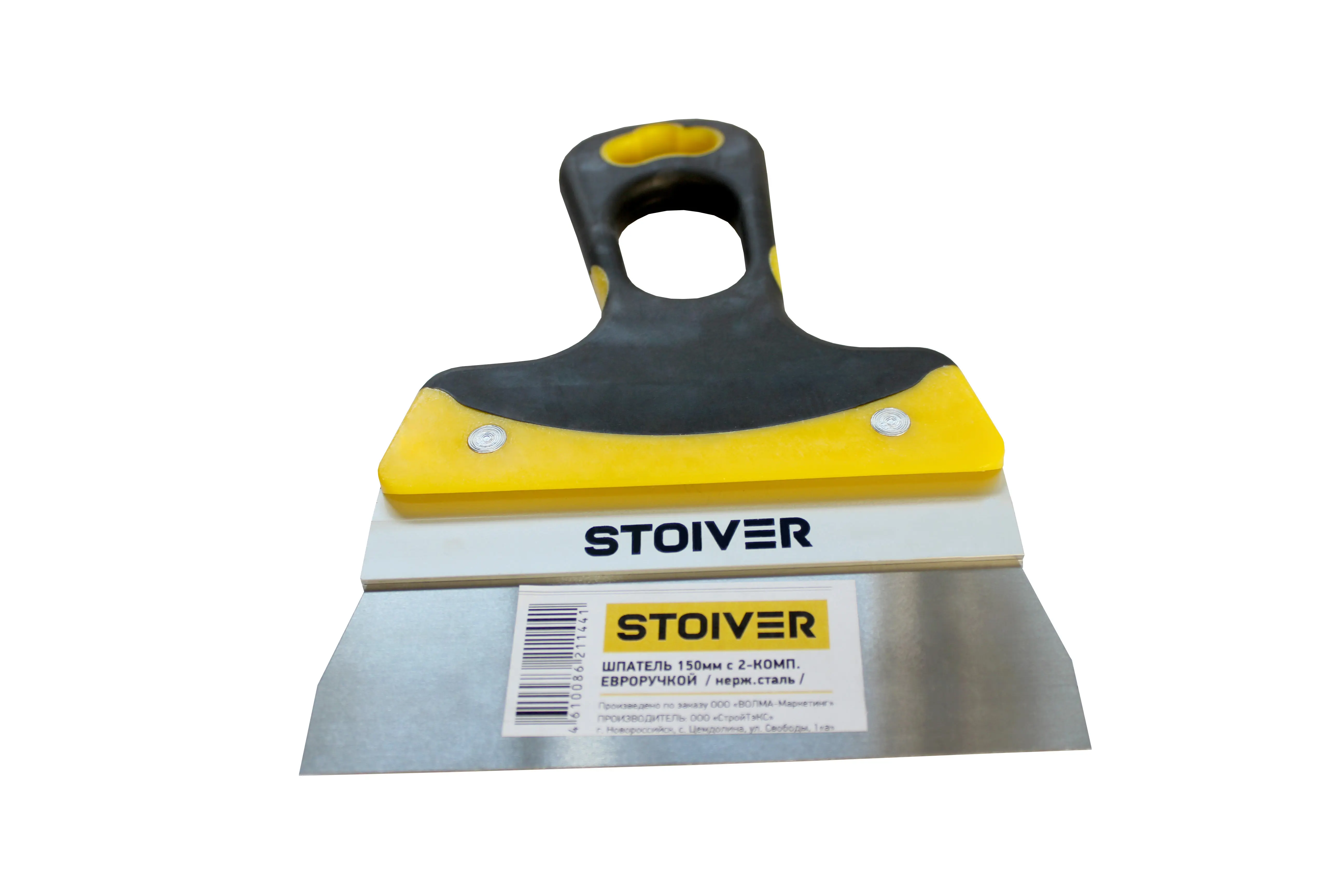 Изображение товара Шпатель малярный Волма Euro Stoiver 150мм нержавеющая сталь