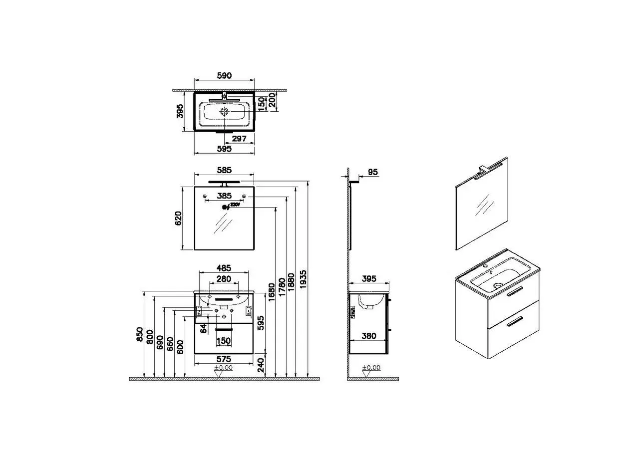 Изображение товара Комплект мебели Vitra Mia 60 см с ящиками, цвет белый глянец