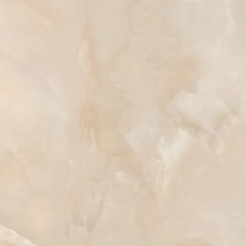 Изображение товара Напольная плитка Kerlife Onice pesco 1051tmn 42x42см цвет бежевый