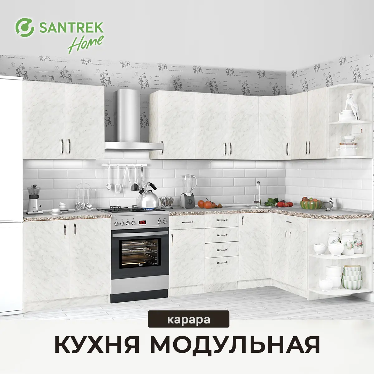 Изображение товара Рабочий стол 50x80x44 см фасад светло-серый ЛДСП каркас светло-серый ЛДСП Santrek Home