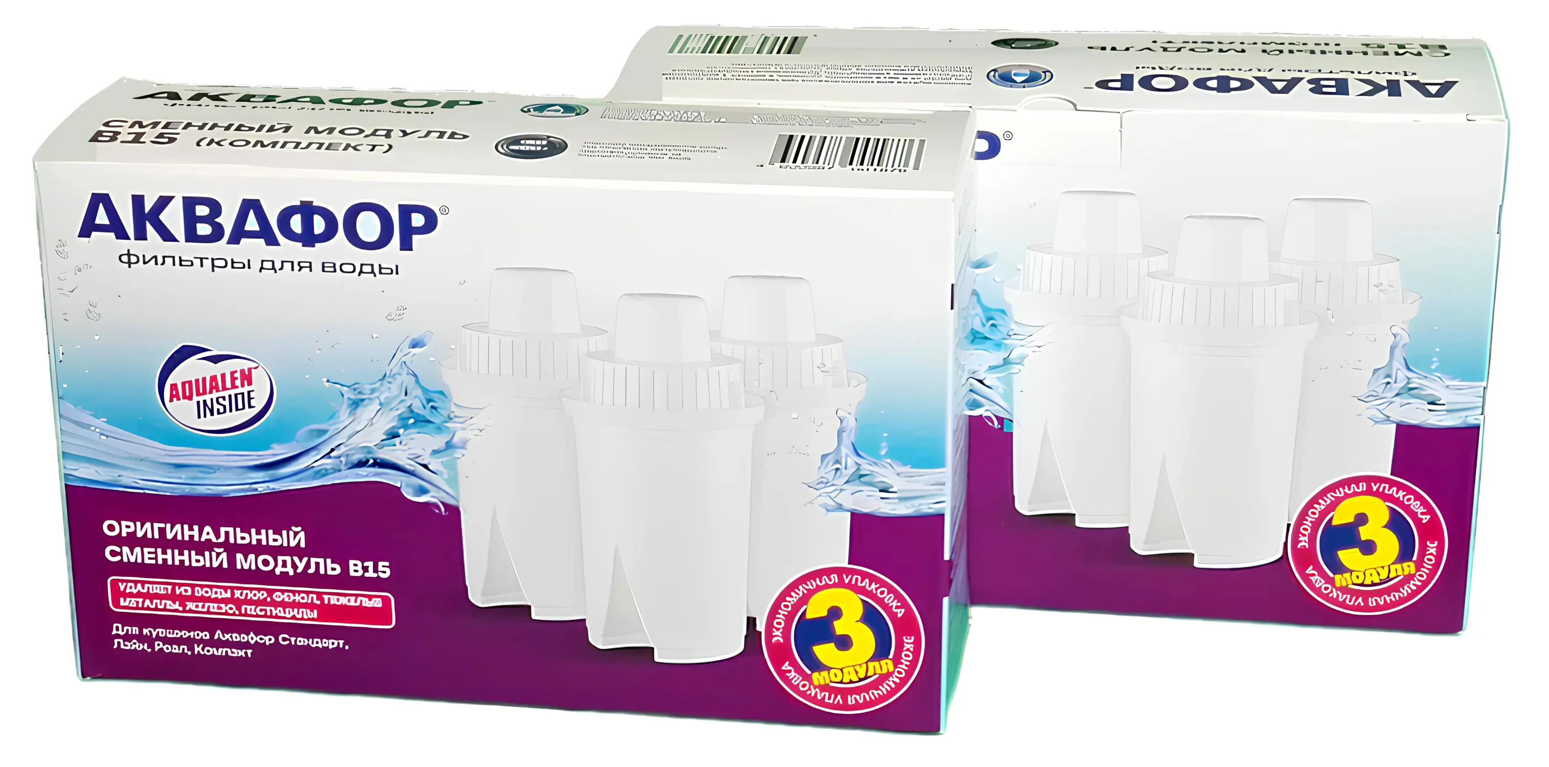 Изображение товара Кассета для фильтра Аквафор В15 6 шт, ресурс 210 литров, стандарт 5 см