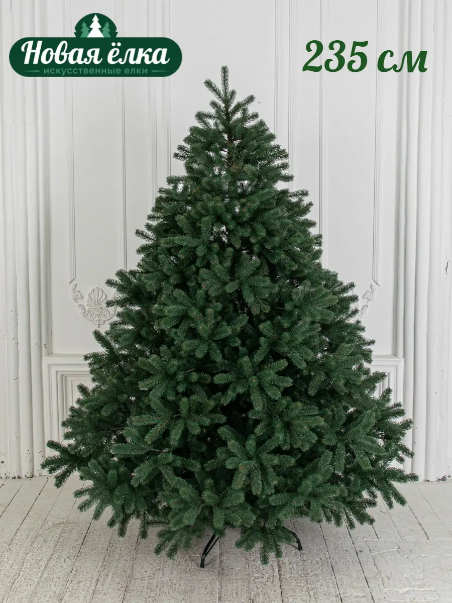 Изображение товара Ель новогодняя искусственная Новая ёлка 68235z Канадская премиум 235 см