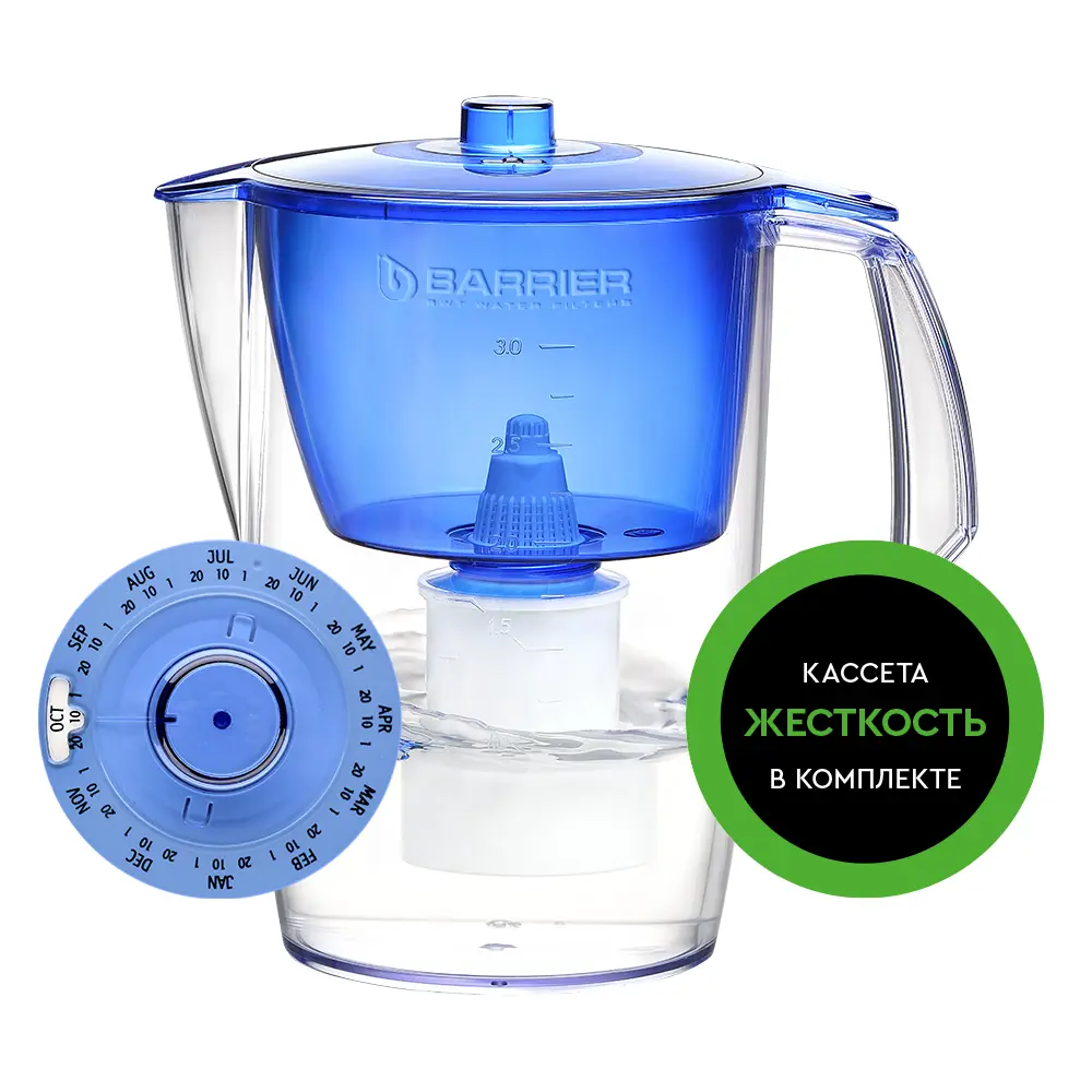 Изображение товара Фильтр-кувшин Барьер Норма 3.6 л цвет синий