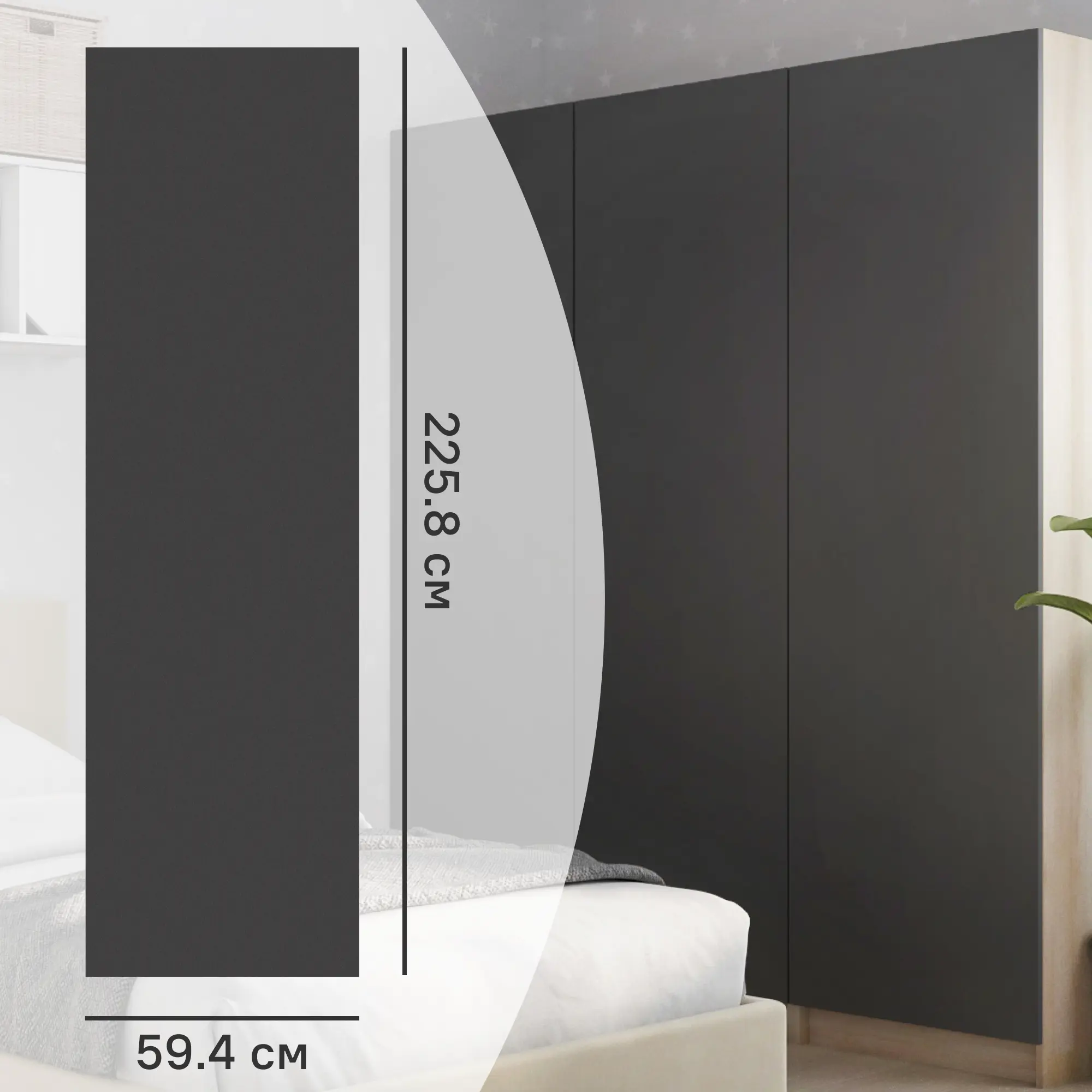 Изображение товара Дверь для шкафа Лион София грей 59.4x225.8 см ЛДСП серый