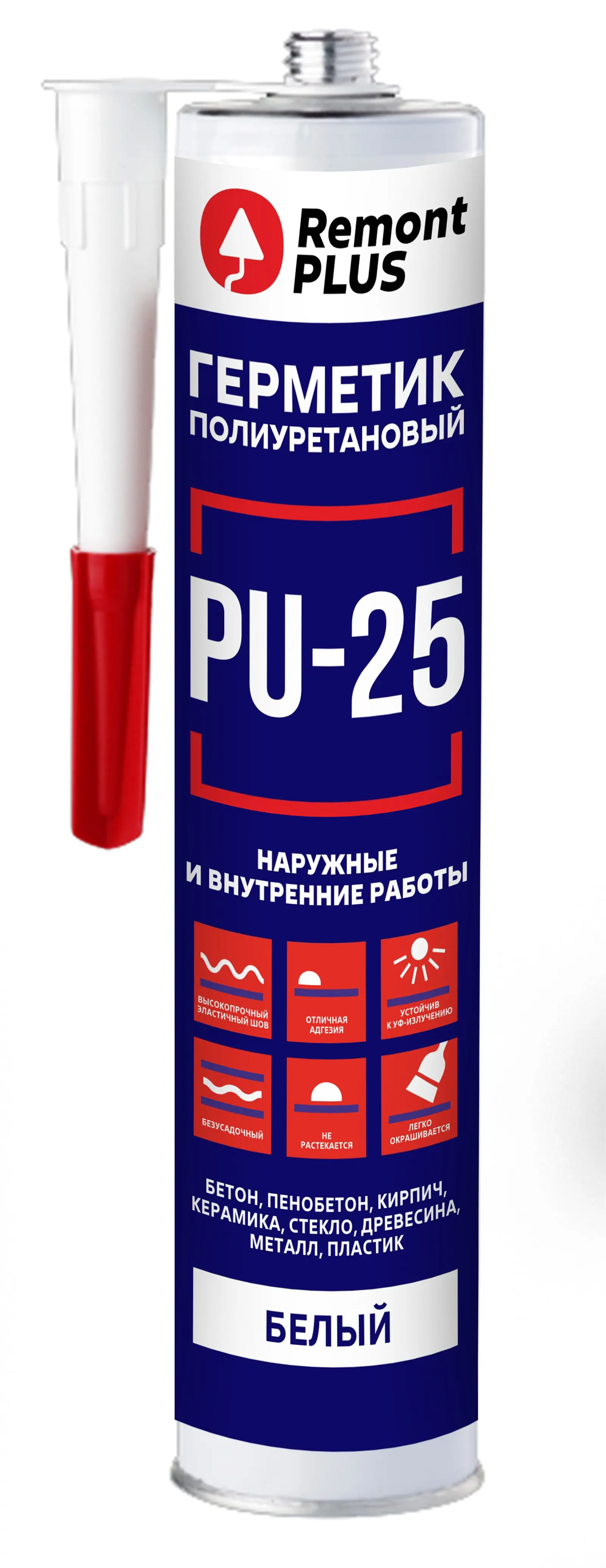 Изображение товара Герметик полиуретановый Remont Plus PU-25 белый 280 мл