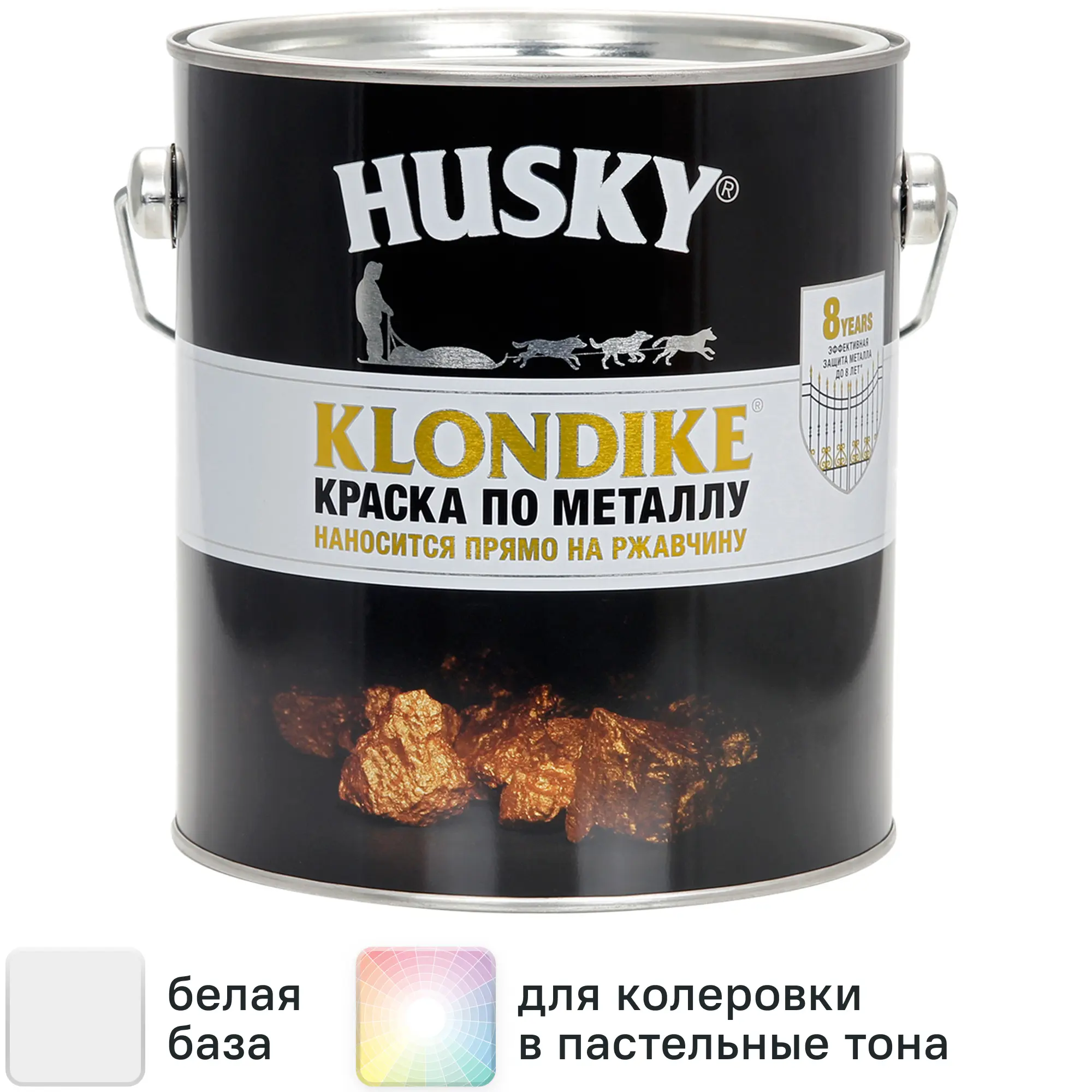 Изображение товара Глянцевая краска по металлу Husky Klondike база А 2.5 л, Белая