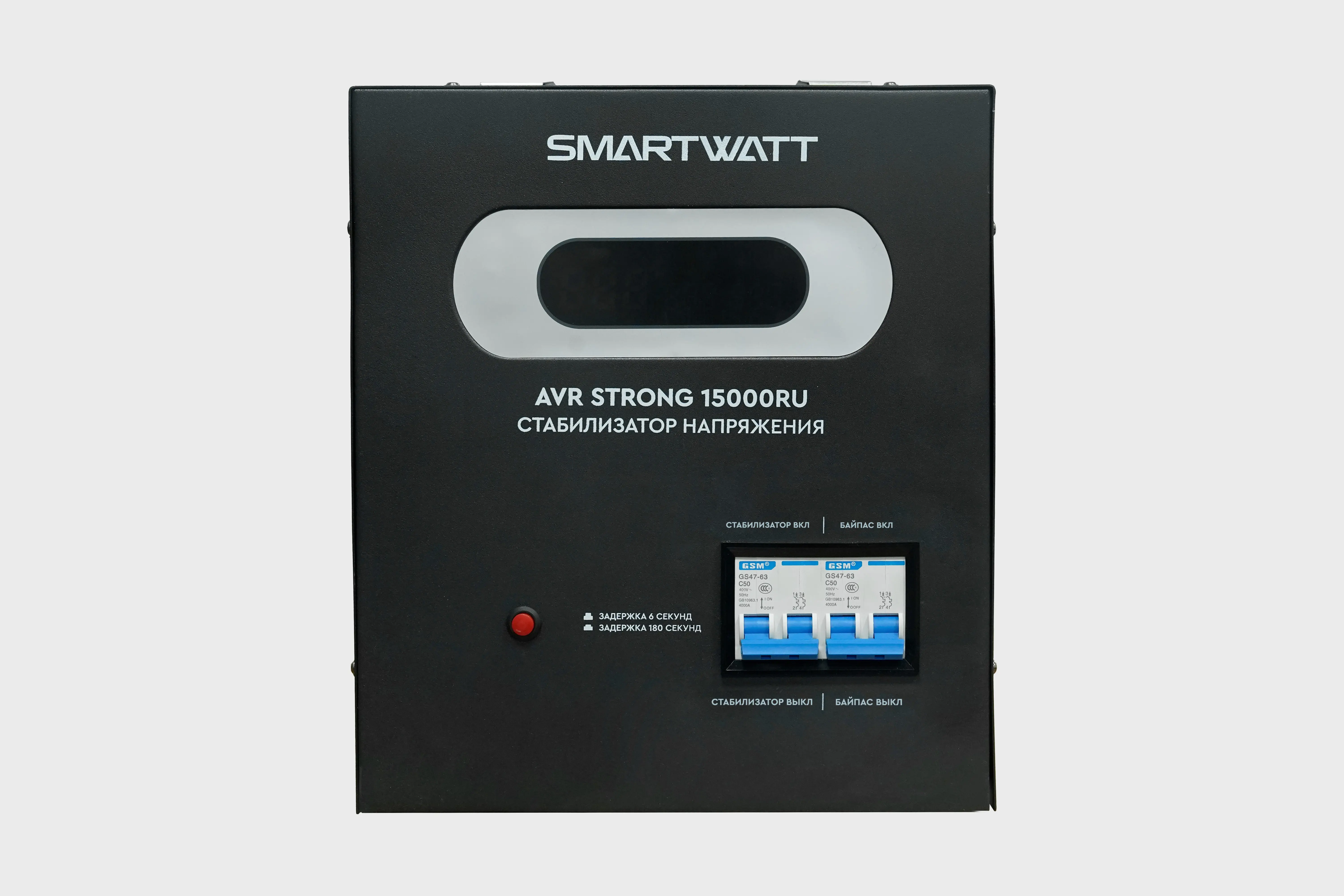 Изображение товара Стабилизатор напряжения Smartwatt AVR Strong 15000RU однофазный 15000 ВА 90-270В