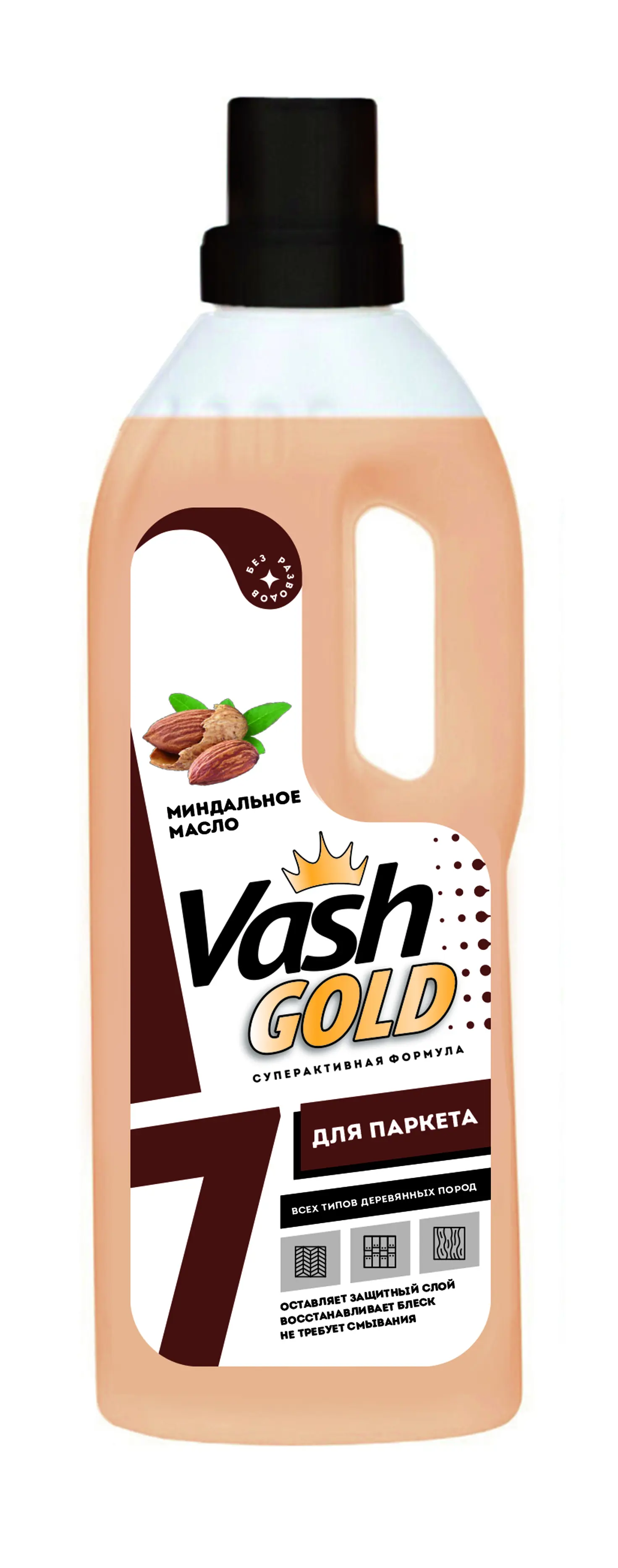 Изображение товара Средство для мытья полов Vash Gold для паркета 750 мл