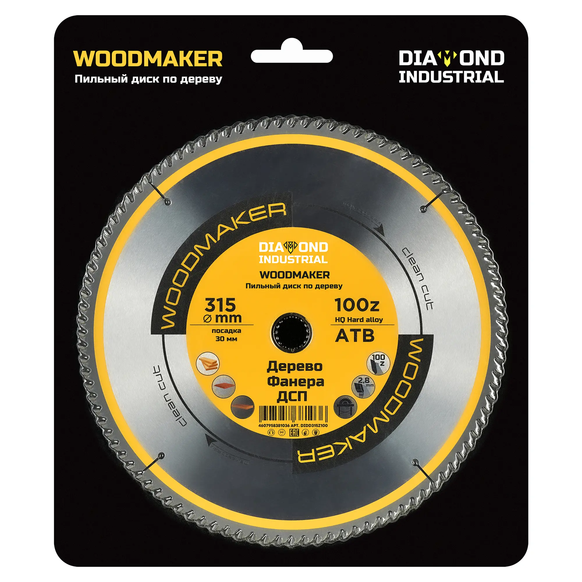 Изображение товара Диск пильный Diamond Industrial WoodMaker 100Т 315x30x2.80 мм