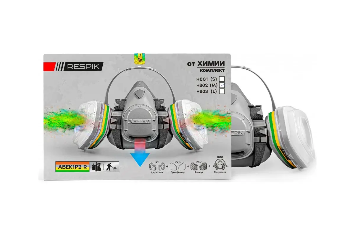 Изображение товара Респиратор со сменным фильтром Respik H802