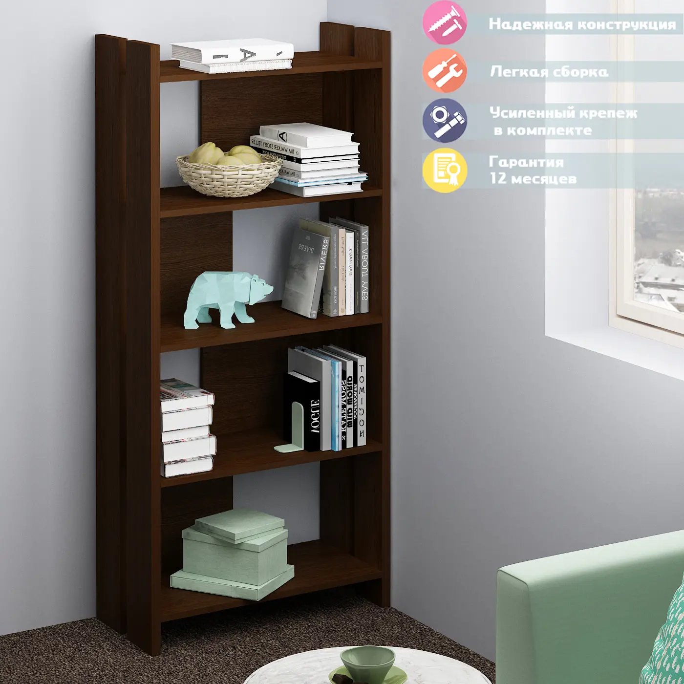 Изображение товара Стеллаж с полками Мэрдэс СТЛ-ОВ 70x152x32 см нагрузка до 20 кг ЛДСП цвет венге