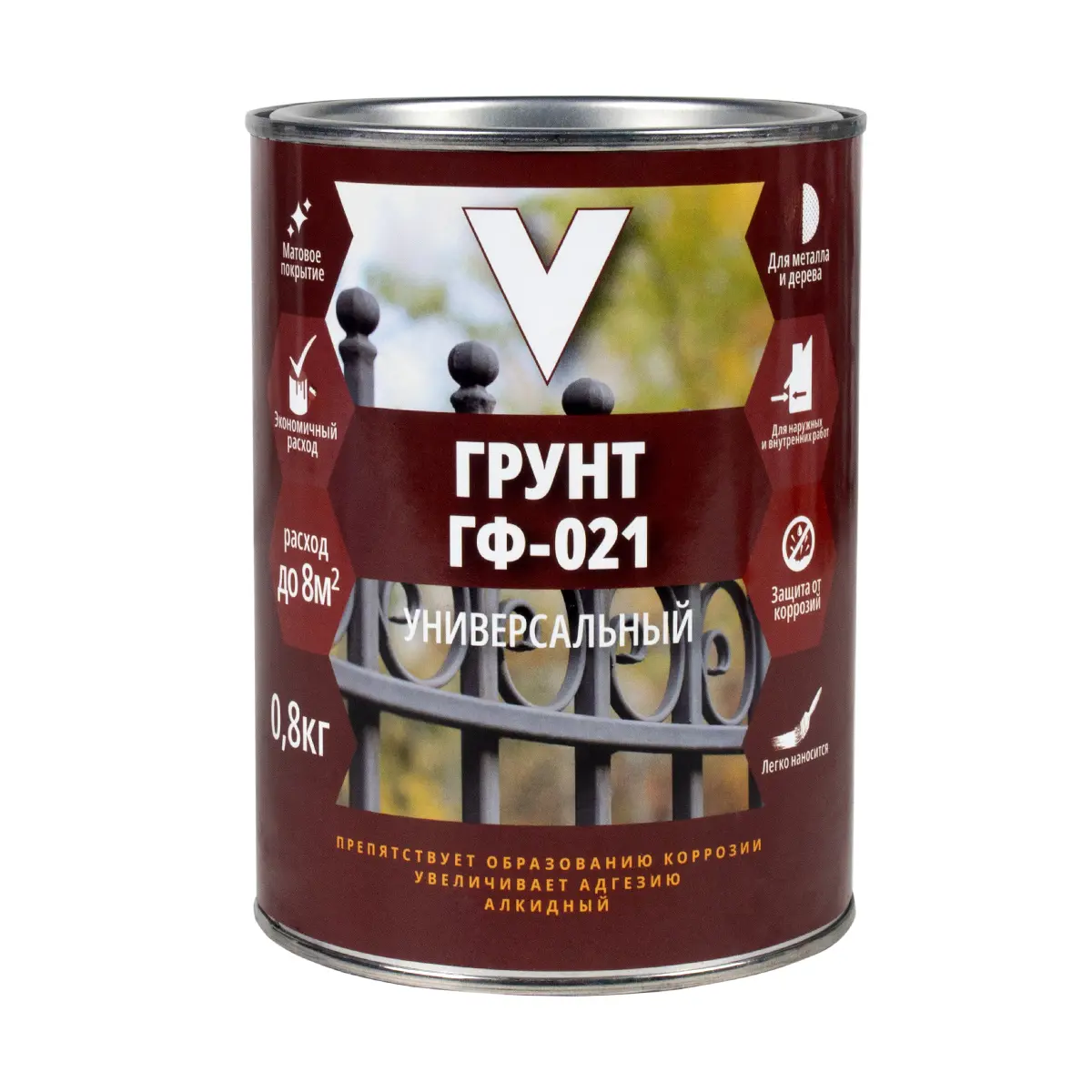 Изображение товара Грунт V ГФ-021 0.8кг красно-коричневый для металла и дерева