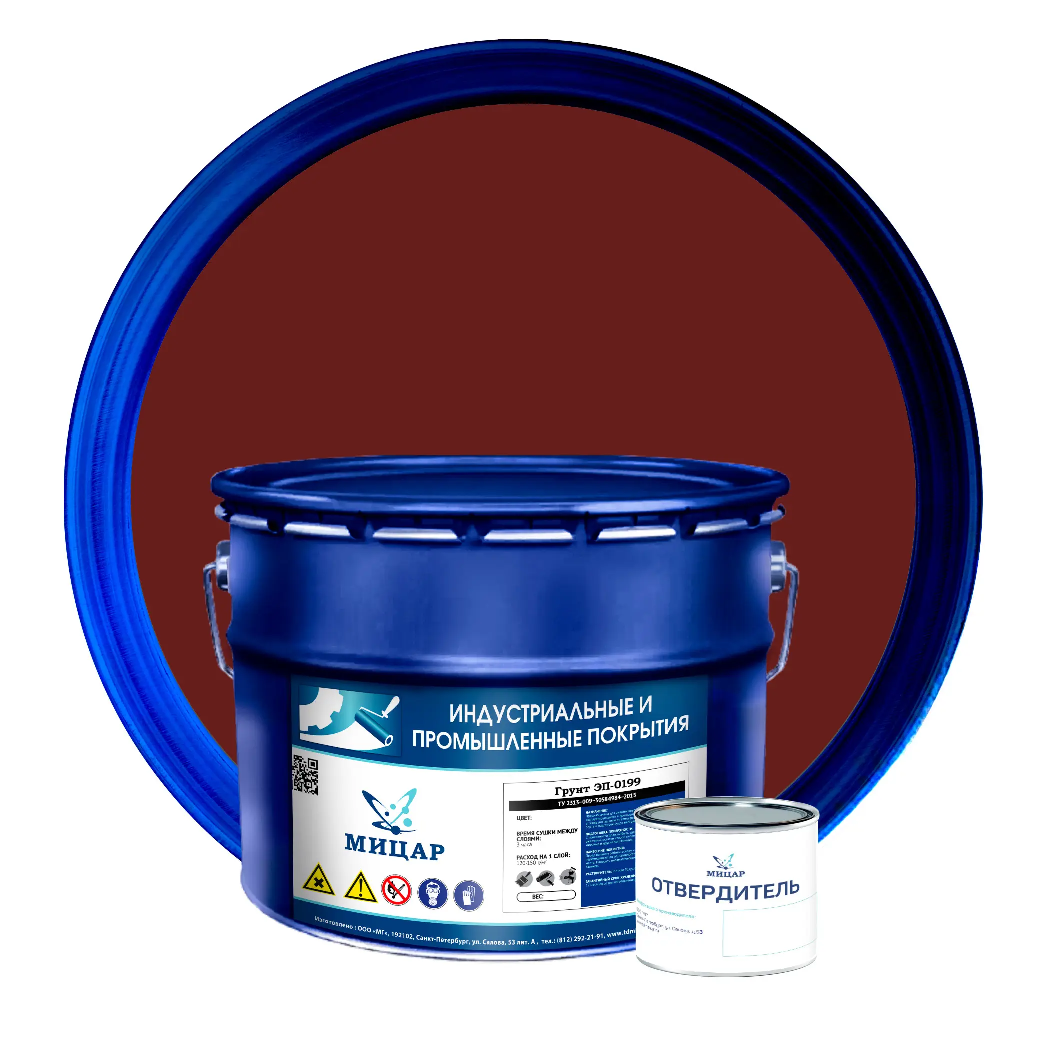 Изображение товара Грунтовка Мицар ЭП-0199 коричневая 10.2л для защиты металла