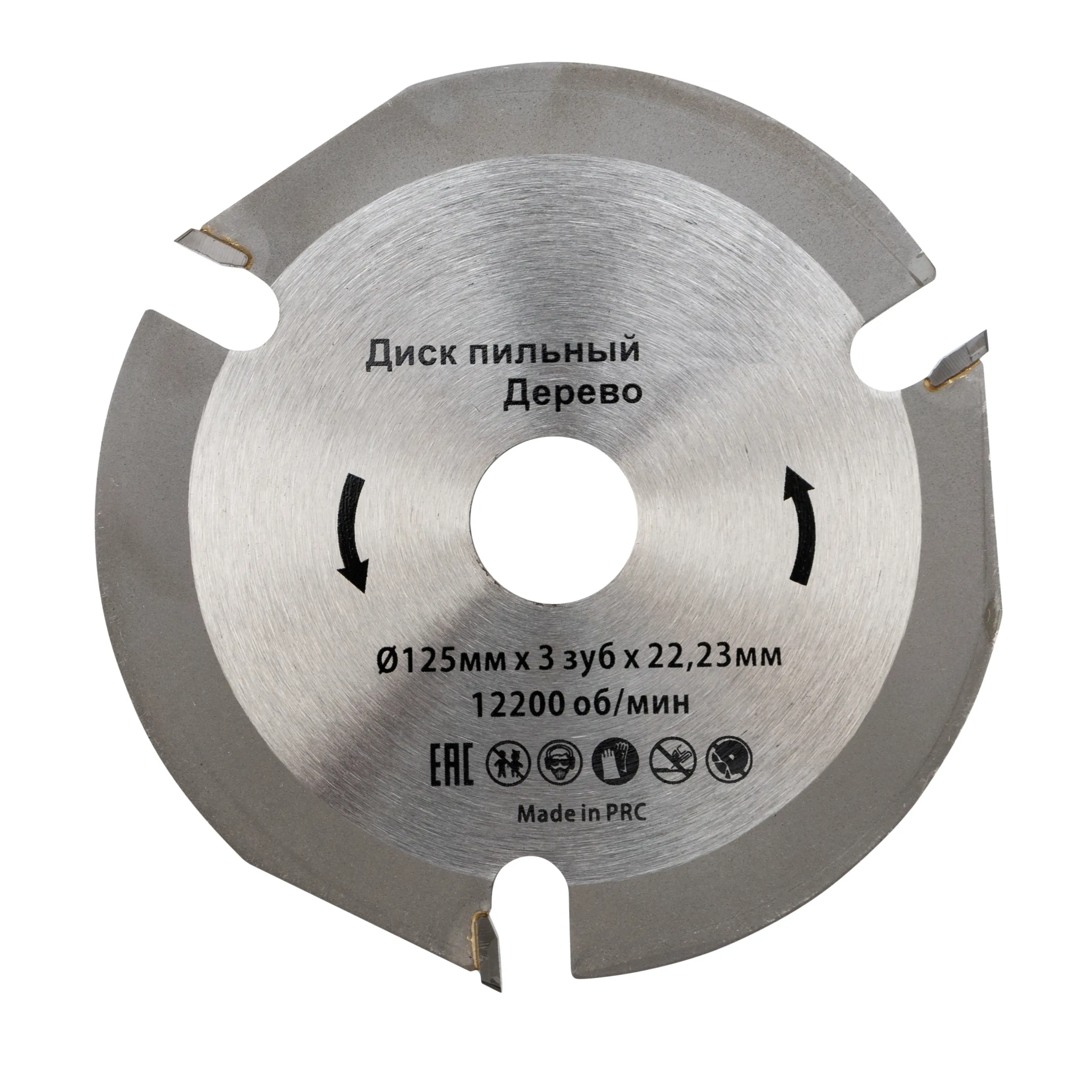 Изображение товара Диск пильный по дереву Kranz KR-92-0100 3T 125x22.23x4 мм