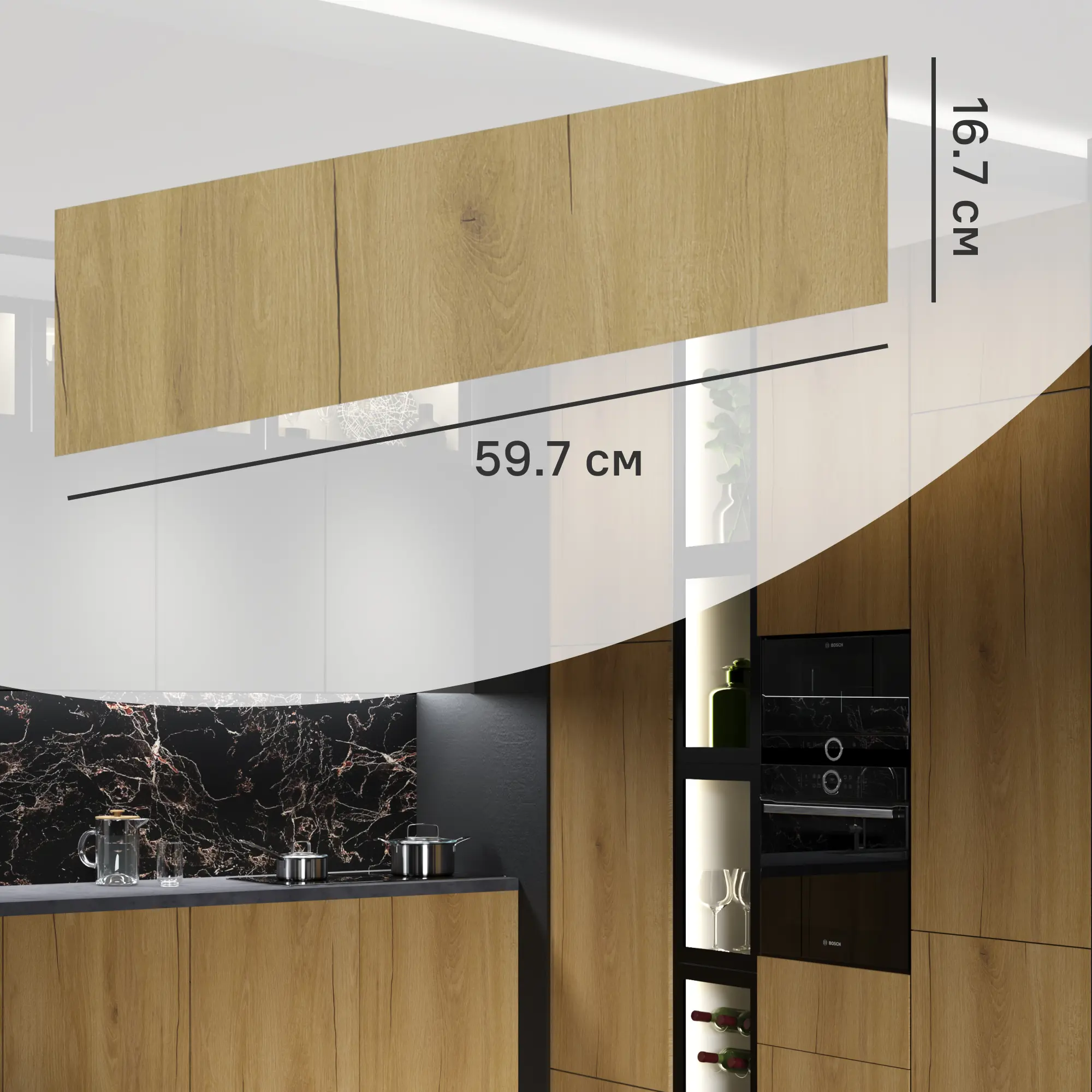 Изображение товара Фасад выдвижного ящика Верея 59.7x16,7 см DELINIA ID ЛДСП цвет Светлое дерево