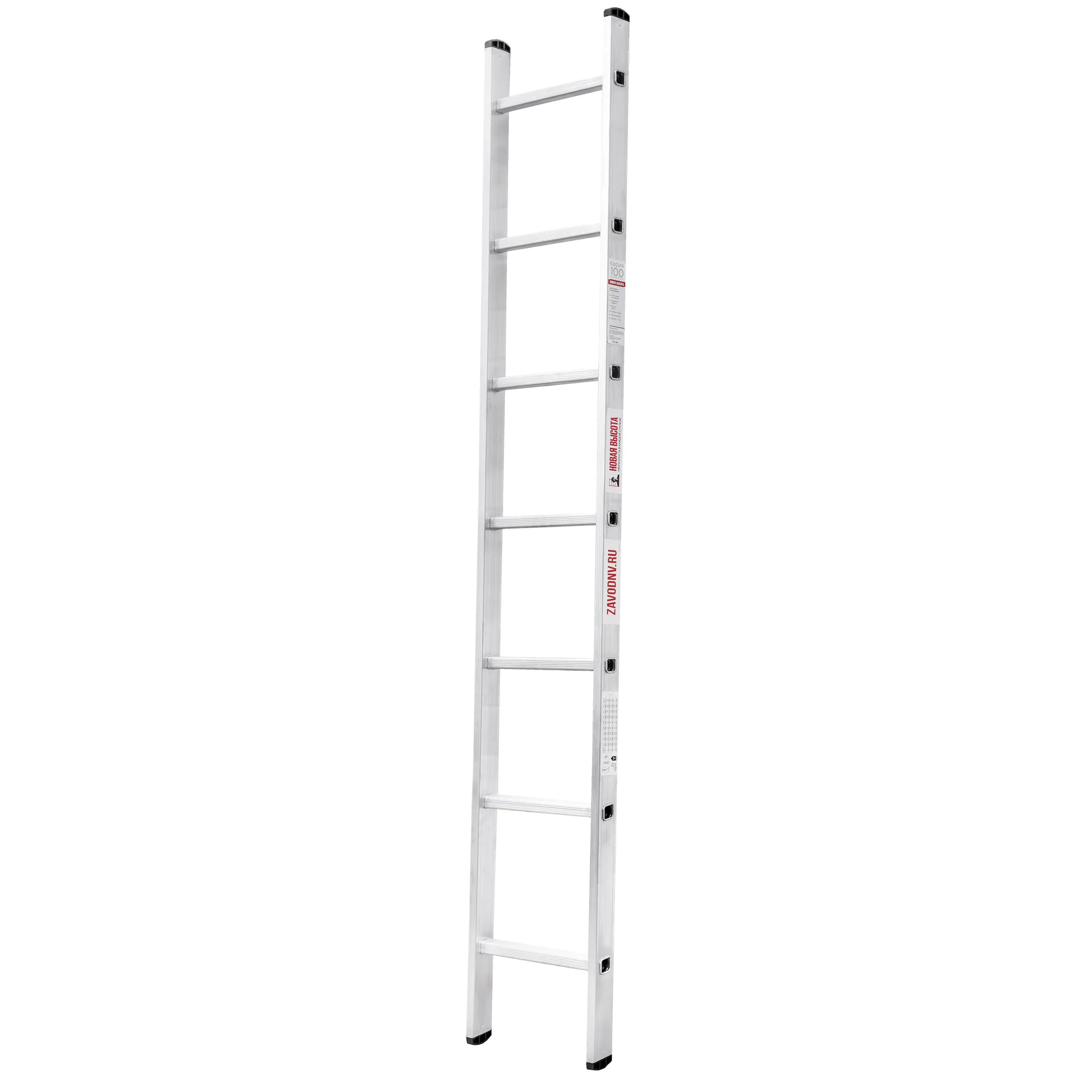 Изображение товара Лестница приставная односекционная Новая высота 1210 1-секционная 7 ступеней