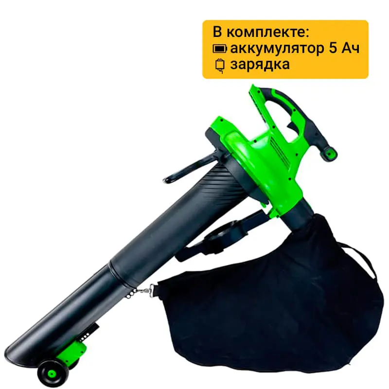 Изображение товара Воздуходувка садовая аккумуляторная Greenworks 2406907 40 В, АКБ и ЗУ в комплекте