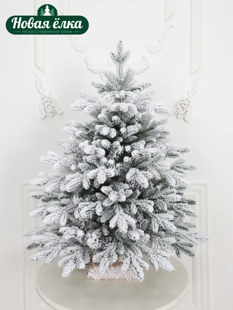 Изображение товара Ель новогодняя искусственная Новая ёлка 90075S Царевна (зонтик) литая+ПВХ заснеженная 75 см