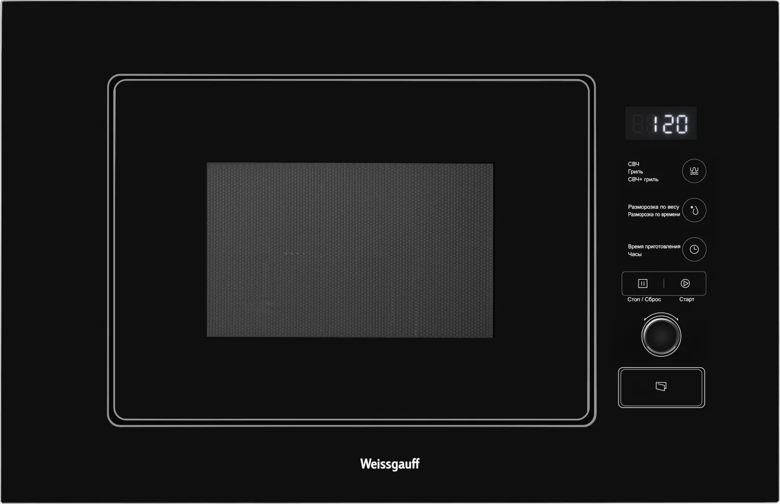 Изображение товара Встраиваемая микроволновая печь Weissgauff BMWO-209 PDB 20 л 59.4x38.2x34.4 см цвет черный