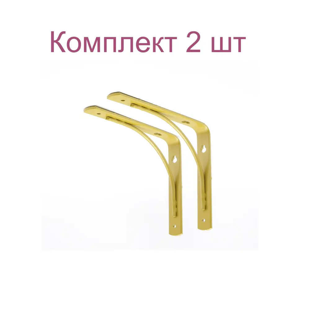 Изображение товара Кронштейн усиленный Трибатрон 100x100 золотой металлик комплект 2 шт